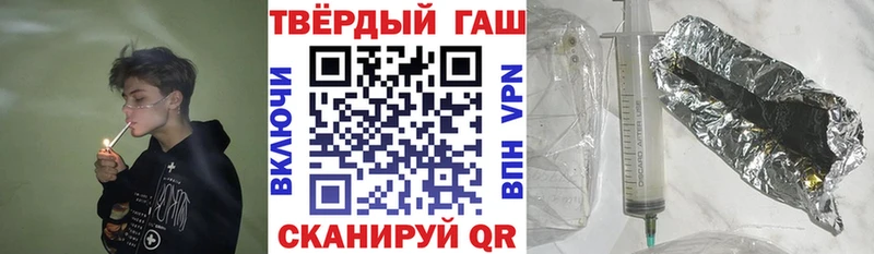 kraken tor цены Партизанск ГАШ гашик