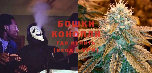 первитин Абдулино