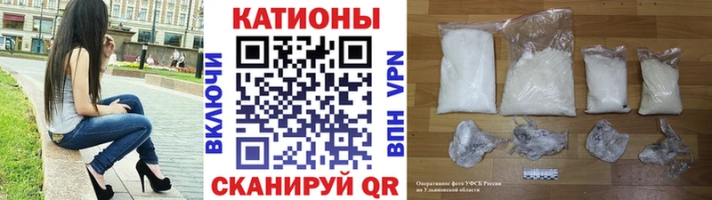 Мефедрон 4 MMC  закладки  Партизанск 